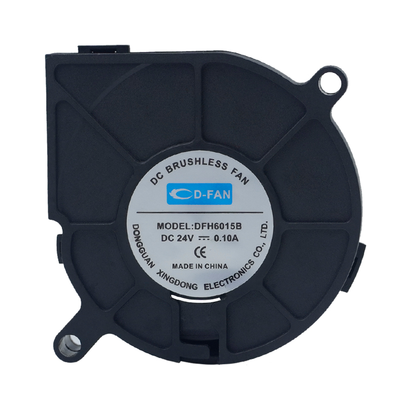 DC Blower-6015-B